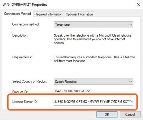 Download Cracked RDS Server