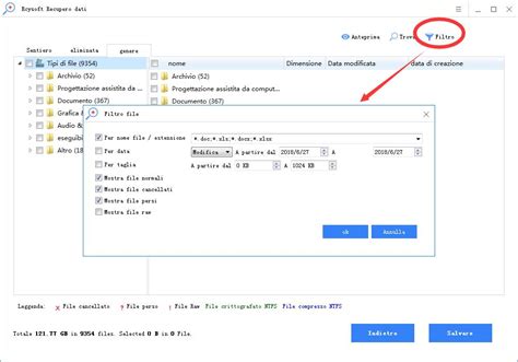 Download Rcysoft Photo Recovery