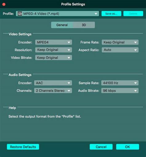 Download TuneFab DVD Ripper