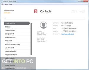 Download Elcomsoft Phone Viewer