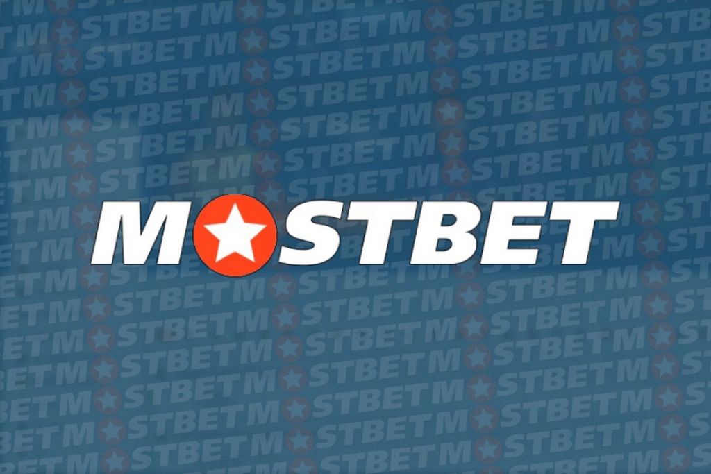 Mostbet Mirror Рабочее зеркало для входа на сайт